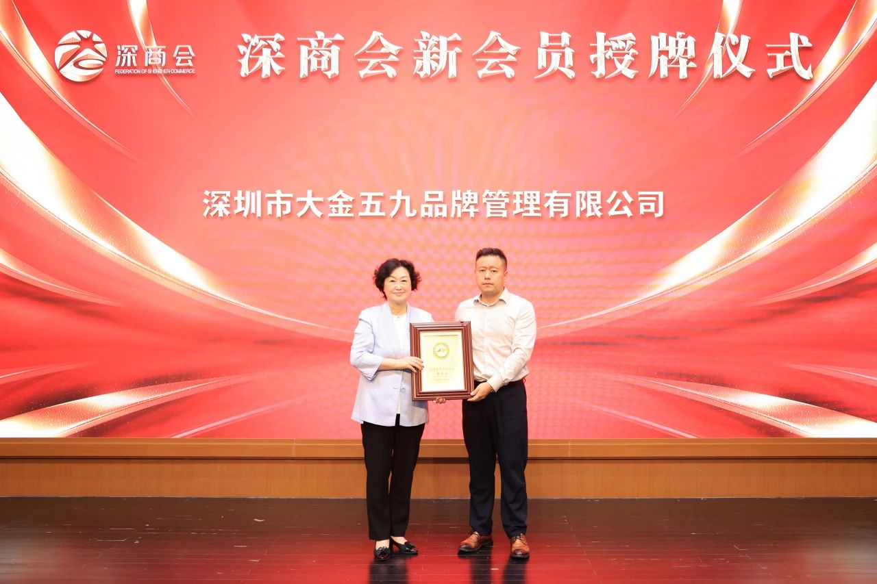 微信图片_20250715102346.jpg