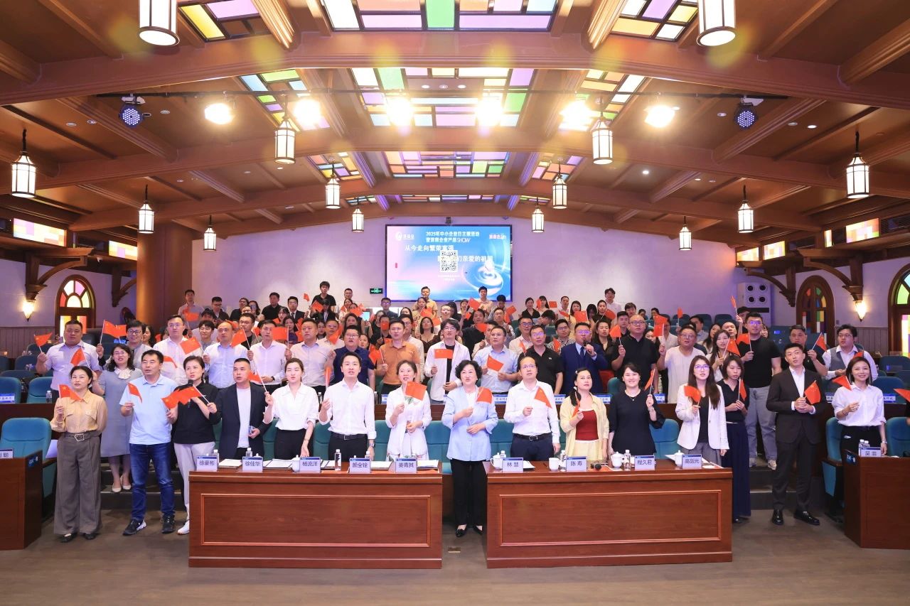微信图片_20250715102503.jpg