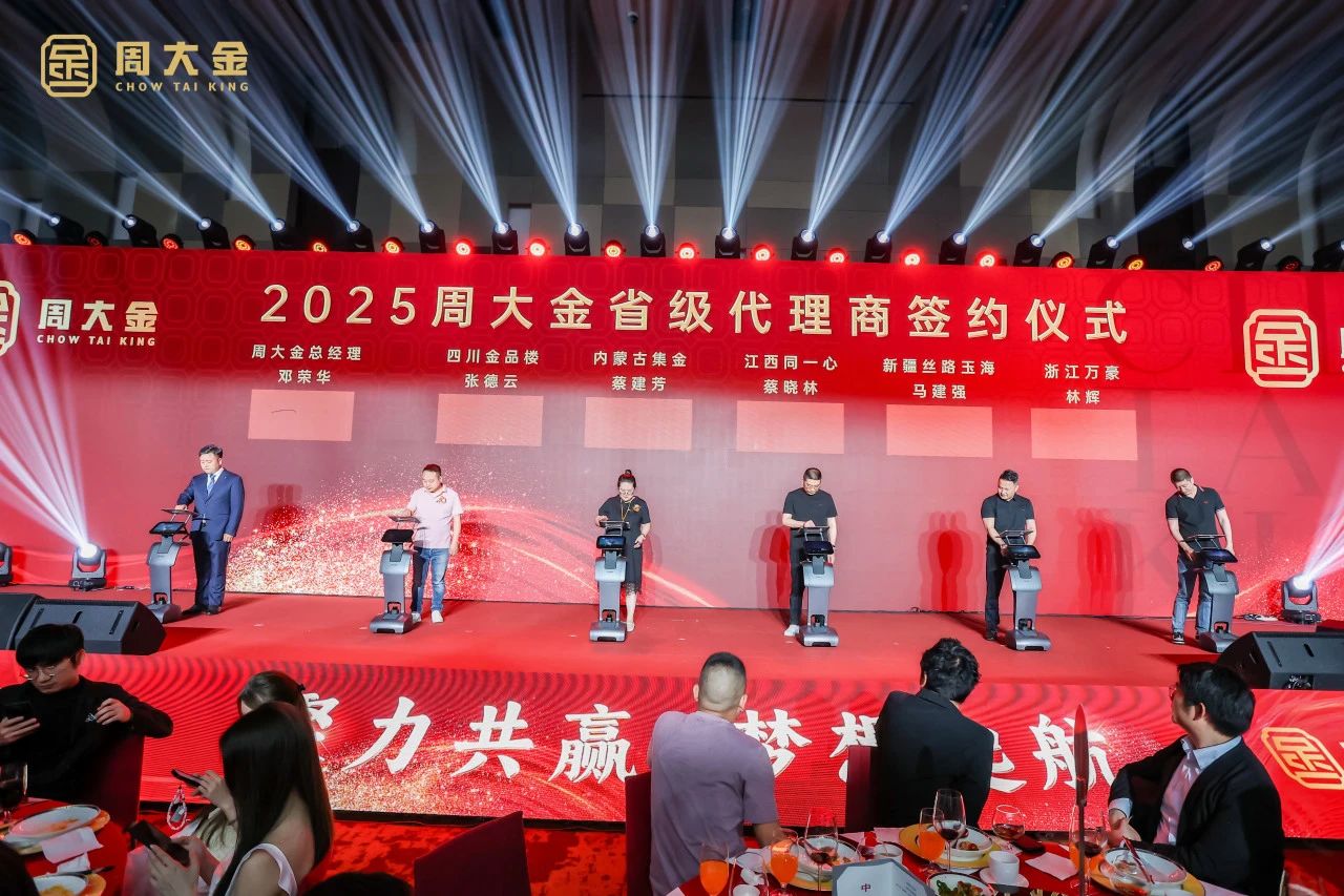 微信图片_20250715102611.jpg