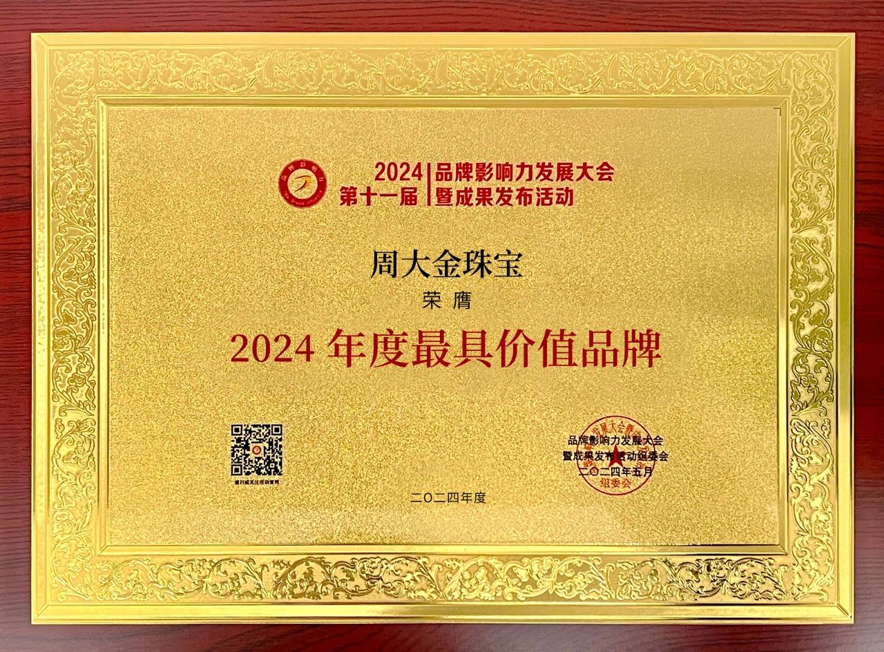 微信图片_20250715102615.jpg