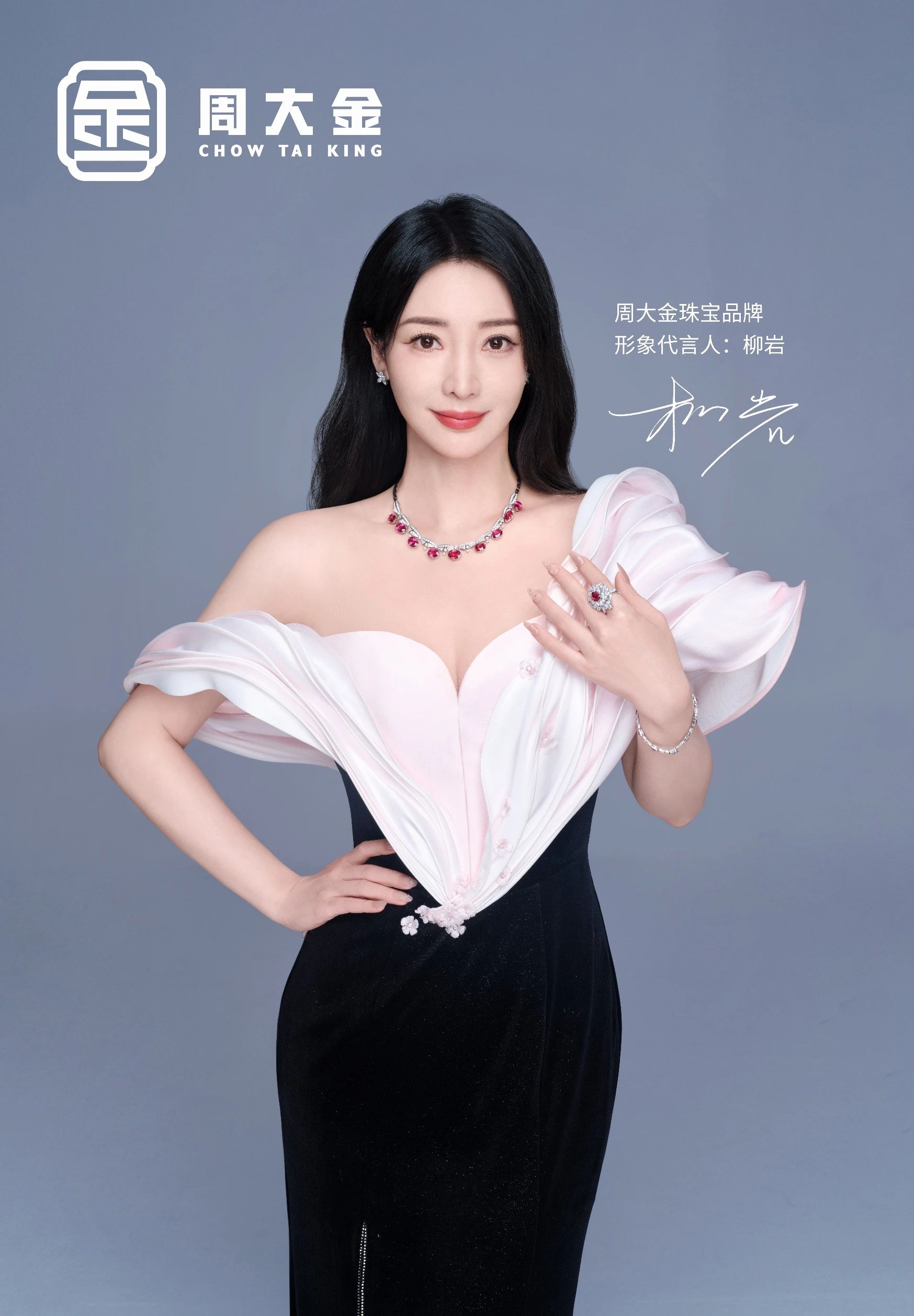 微信图片_20250715102622.jpg
