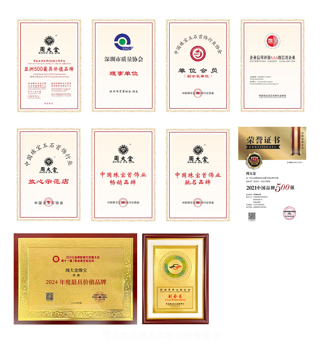 公众号长图_14.jpg