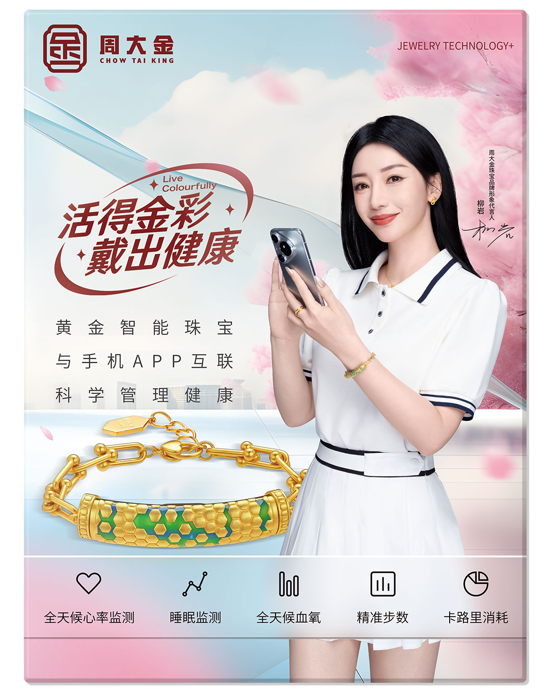 获奖_08.jpg