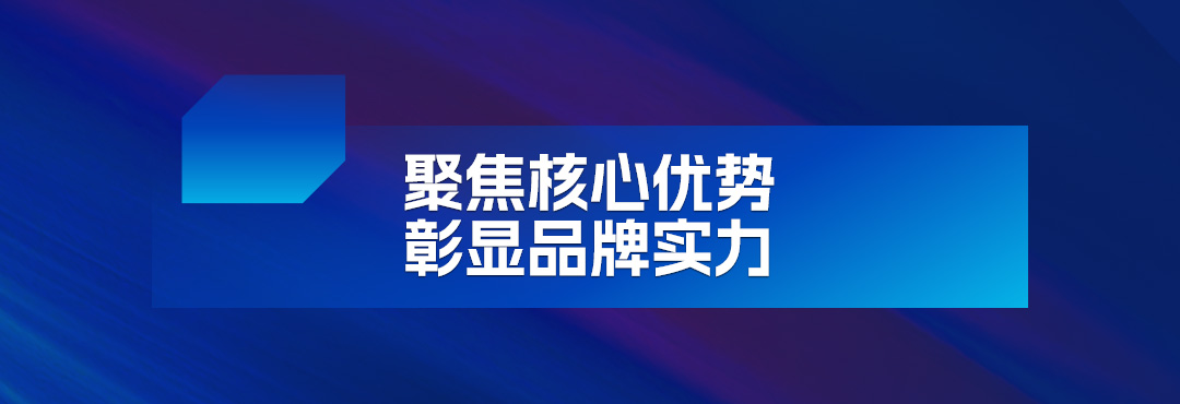 1763523344244679.jpg 全球贵金属大会_09.jpg