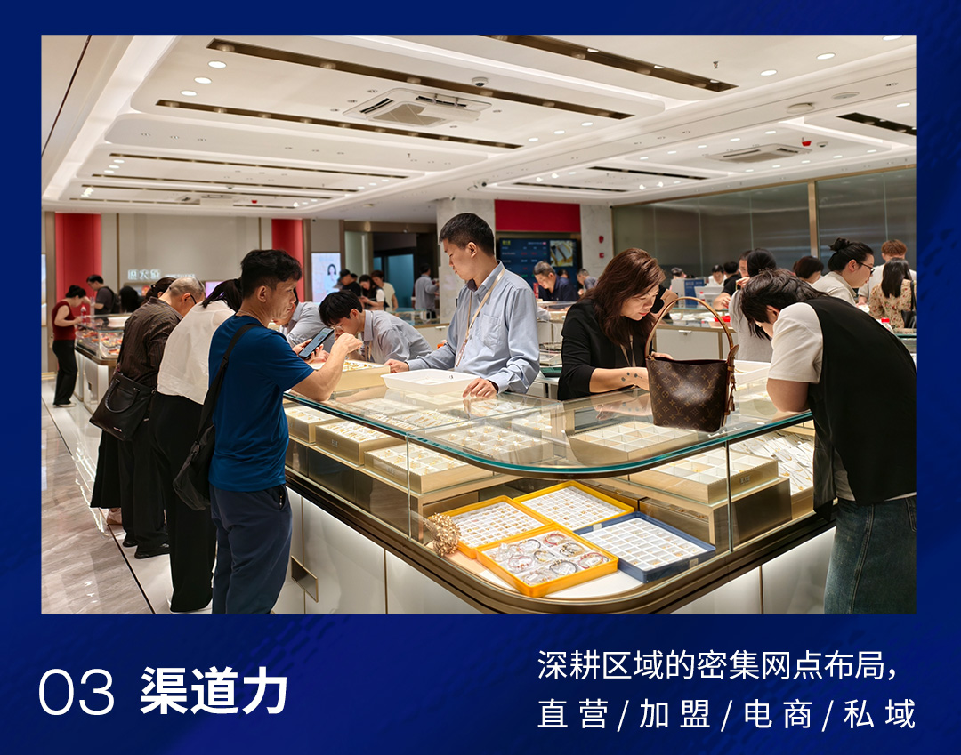 1763523367456249.jpg 全球贵金属大会_12.jpg