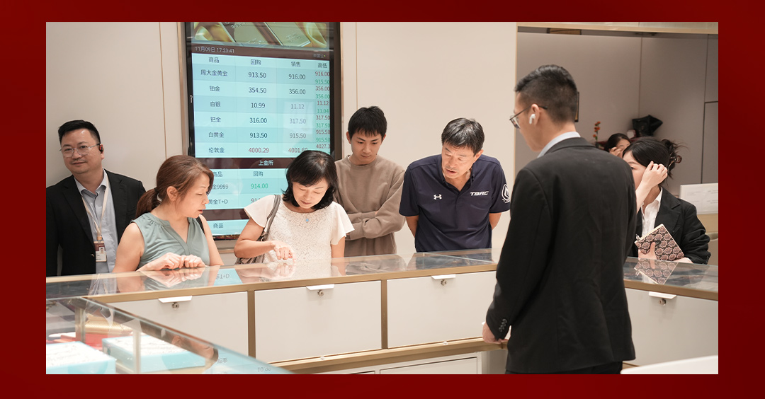 1763524172644673.jpg 长图_03.jpg